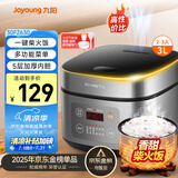 九阳（Joyoung）不粘厚釜内胆大火力柴火饭3升黄金容量家用2-3人微压多功能电饭煲电饭锅行业热销30FZ630