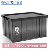 SPACEXPERT直角抗压收纳箱玩具衣物零食整理箱桌面收纳盒塑料透明书箱养鱼箱 透明黑 直角抗压箱100L三只装