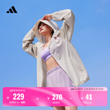 adidas情侣凉感UPF50+连帽外套轻薄防晒衣男女阿迪达斯官方轻运动 粉白 L