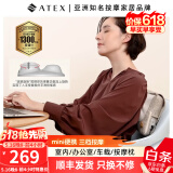 ATEX车载按摩仪女友520礼物 腰部颈椎一体全身Lourdes按摩枕颈椎舒适缓解酸痛高端实用车载按摩靠垫 【米色爆款】3档按摩+智能定时+车载