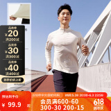 迪卡侬（DECATHLON）冬季内搭速干长袖t恤男训练服运动速干衣健身跑步上衣RUNM 燕麦白（速干+三季+手表视窗） L