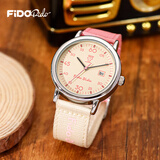 菲都狄都（Fido Dido）手表学生男女同款初高中考试专用石英表复古工装风生日礼物FD2343 甜心粉