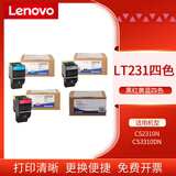 联想（Lenovo） 联想（Lenovo）LT231黑彩原装硒鼓墨粉盒墨盒适用于CS2310N/CS3310DN打印机 【推荐】LT231粉盒 （四色套装）