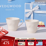 WEDGWOOD威基伍德 欢愉假日象牙白陶瓷马克情侣对杯 2个 送礼礼物