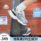 卡帕（Kappa）女鞋增高老爹鞋子女夏季透气网面鞋休闲运动慢跑鞋 奥运灰 36