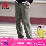 匹克运动裤男夏季跑步速干梭织长裤休闲裤运动服男裤直筒裤束脚裤裤子 橄榄绿-【春夏针织松紧裤】3250 XL (180)