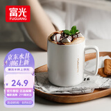富光马克杯大容量陶瓷杯礼物水杯子办公咖啡杯牛奶杯早餐杯