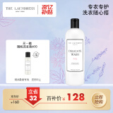 The Laundress真丝衣物洗衣液500G  蕾丝桑蚕丝高端玫瑰香氛护色 衬衫贴身衣物
