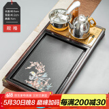 瓷牌茗茶具功夫茶具茶盘实木家用整套四合一电热炉茶台茶托盘排水式仿乌金石 多彩喜上楣梢4合1茶盘全自动炉