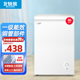 北极熊（BEIJIXIONG）小冰柜家用小型冷冻保鲜迷你冷藏商用卧式冷柜储母乳柜节能省电 单门单温86升【一级能效 全国联保】 86L