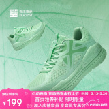 必迈远征者Pure跑步鞋运动女鞋慢跑休闲通勤透气大体重鞋子女