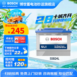 博世BOSCH汽车电瓶蓄电池免维护55B24L12V适配骐达颐达骊威以旧换新