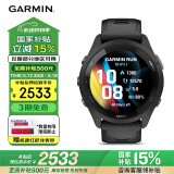 佳明（GARMIN）Forerunner265极夜黑血氧心率HRV跑步铁三户外运动智能手表跑马表