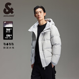杰克·琼斯（JACK&JONES）男装衣服秋冬短款羽绒服男保暖外套合集 224312031静谧灰 M 175