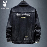 花花公子牛仔外套男春秋新款夹克韩版潮流帅气青年复古上衣服男百搭外套男 BFH-6022黑灰色 2XL 【建议140-155斤】
