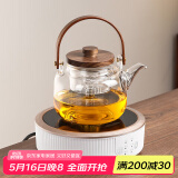 尚言坊全自动煮茶器玻璃壶煮茶炉蒸汽煮茶壶迷你电陶炉家用煮茶炉花茶壶 21-白辰露炉+平光月笼壶 800ml
