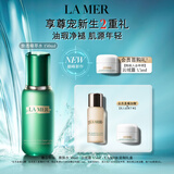 海蓝之谜（LA MER）焕透精萃水150ml精粹水紧致控油护肤品套装化妆品礼盒生日礼物女