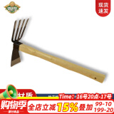 德沃多肥料两用小锄头木柄碳钢农用锄地农具园艺沙滩玩具挖沙赶海工具套装