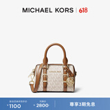 MICHAEL KORS迈克高仕 MK Bedford 超小号老花波士顿圆桶包手提斜挎包 香草白/橡果棕 149 迷你