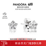 潘多拉（PANDORA）[618]星之璀璨耳钉925银闪耀星星小巧精致个性生日礼物送女友