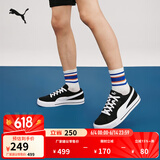 彪马（PUMA）复古彩色透气帆布板鞋男女百搭休闲小白鞋EVER 386393 黑色-白-01 39