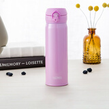 膳魔师（THERMOS）保温杯不锈钢水杯儿童男女士杯子毕业礼物车载定制团购JNL 国产JNL-501紫色 500ml