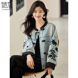 她享 牛仔外套女新复古回潮国风刺绣外套春秋装牛仔上衣开衫T143U5001