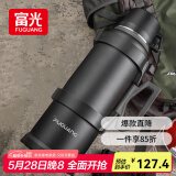 富光旅行者户外保温壶大容量保温暖瓶男女运动水壶杯304不锈钢4000ml