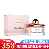 菲拉格慕（Salvatore Ferragamo） 花漾/典雅炫魅伊人女士香水 持久女香节日生日礼物送女友 伊人女士浓香水EDP100ml