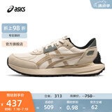 亚瑟士ASICS运动休闲鞋男鞋女鞋透气虎爪纹时尚运动鞋 TARTHER SC 2.0 卡其色 45