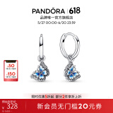 潘多拉（PANDORA）[618]蓝色蝴蝶环形耳环珐琅工艺春季浪漫时尚个性生日礼物送女友 蓝色蝴蝶环形耳环 均码