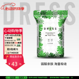 吉氏（DRESS）薄越纸尿裤 ins风婴儿尿不湿超薄透气大吸量宝宝尿裤 M码52片【6-11kg适用】
