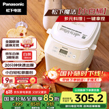松下（Panasonic）面包机 家用烤面包机 揉面和面机可预约魔法小白桶SD-PN100