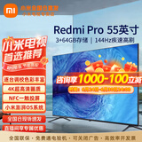 小米（MI）电视55英寸金属全面屏120Hz高刷4K超高清智能双频wifi网络蓝牙语音家用办公平板电视机 55英寸 小米电视55英寸3G高效运行 标配