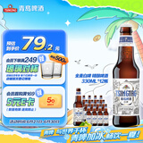 青岛啤酒（TsingTao）精酿白啤 全麦酿造 330ml*12瓶 整箱装