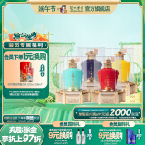 泸州老窖【端午礼赠】传世窖池酒天和顺 浓香型白酒 52度 500mL 4瓶 整箱装