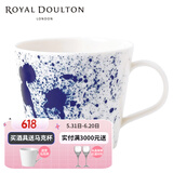 Royal Doulton英国皇家道尔顿陶瓷马克杯咖啡杯创意笔触蓝白太平洋北欧简约 泼墨
