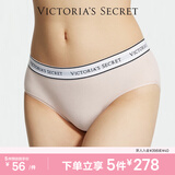 维多利亚的秘密（Victoria's Secret） 夏季棉质舒适内裤logo腰带低腰女三角裤简约红色 39H6裸色-6819 1条 S