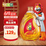 狮球唛 食用油 物理压榨花生油6.18L 中国香港品牌 团购送礼