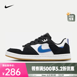 耐克（NIKE）男/女滑板鞋 SB ALLEYYOOP CJ0882-104 43