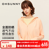 OhSunny防晒衣女宽松透气连帽披肩衫开车防晒服薄外套 奶杏橘 M