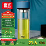 富光男女士双层玻璃杯 高硼硅玻璃304茶隔水杯子 带茶隔泡茶杯400ml