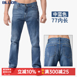 BILLION高端牛仔裤男宽松直筒中腰纯棉无弹夏秋季美式高街新复古回潮031 常规 中蓝 77内长（宽松款） 33 (2.56尺)
