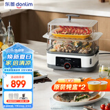 东菱（Donlim）电蒸锅多功能蒸锅蒸炖煮一体锅家用大容量蒸炖锅 双层可视化预约保温多用途锅DL-F1