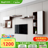 古宜（Guyi） 电视柜 伸缩电视柜茶几组合客厅背景墙柜子家具烤漆北欧电视机柜 【吊柜B】胡桃木色