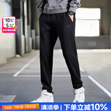阿迪达斯（adidas）休闲裤男裤 25夏新款运动裤跑步健身透气卫裤棉质柔软舒适长裤男 针织舒适/拉链口袋【主推款】 M 175/82（建议体重130-150斤）