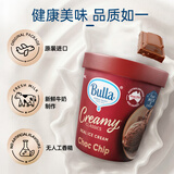 Bulla【金奖系列】进口巧克力味大桶含巧克力碎冰淇淋雪糕 460ml/215g