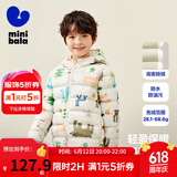 迷你巴拉儿童羽绒服男女童厚款保暖连帽棉服防风保暖羽绒外套【防水透湿】 白紫色调 120