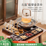 龙寅围炉煮茶套装电陶炉室内家用智能保温全套蒸煮一体电炉烤罐罐奶茶 智能电陶炉+竖纹壶+茶杯组+茶奉