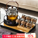 忆壶茶（YIHUTEA） 茶壶玻璃泡茶壶侧把过滤煮茶壶加厚耐热电陶炉烧水壶养生煮茶器 【11件套】1000ML黑色套装